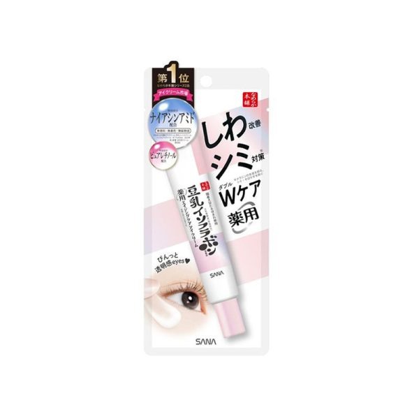 SANA Medicated Anti-Aging Eye Cream for Wrinkle Care and Brightening 20g