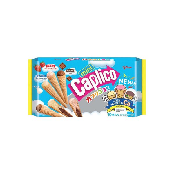 Glico Gregoire Three Brothers Cone Ice Cream Mini Biscuit Milk Strawberry Chocolate Flavor 10 Pack