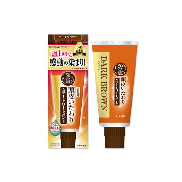 GOJUNOMEGUMI  Natural Seaweed Hair Color Treatment  Gray Hair Coverage 150g