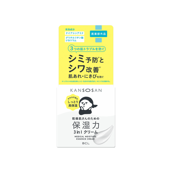 BCL Kansosan Medical Moisture Essence Cream 50 g