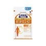 KOBAYASHI Vitamin C Supplement 180 tablets