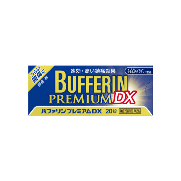 LION Bufferin Premium DX Ibuprofen 20 pcs