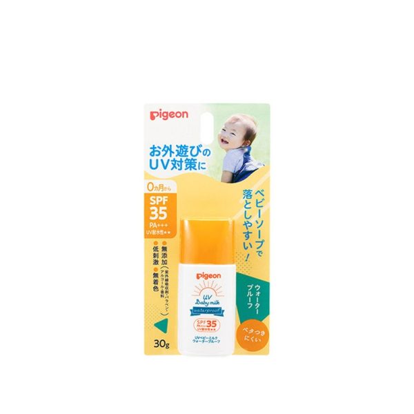 PIGEON UV Baby Milk Waterproof SPF 35 PA+++ 30 g