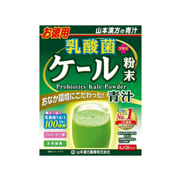 YAMAMOTO KANPO Probiotics Kale Powder 4 g x 30 pcs