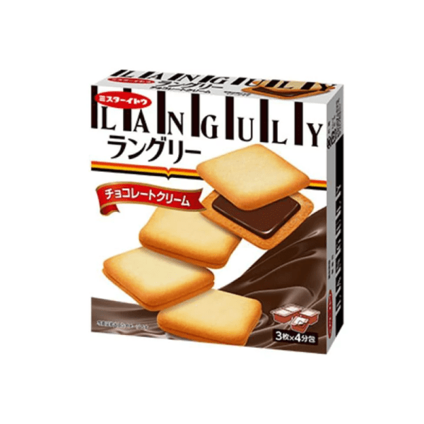 ITO Seika Chocolate Cream Sandwich Cookies 12 Pieces 166g