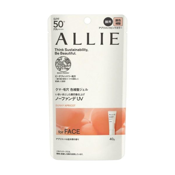 KANEBO Allie Chrono-Beauty Color Tuning UV