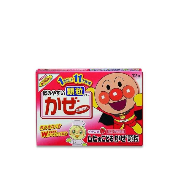 MUHI Anpanman Cold Medicine (Strawberry) 12 pcs