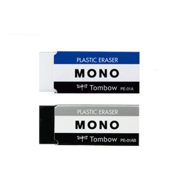 Tombow eraser for removing pencil marks – two models available