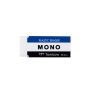 Tombow eraser for removing pencil marks - two models available<span> - </span>White