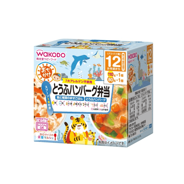 WAKODO Large Size Baby Tofu Hamburger Bento Baby Food 1 Year+ 190g