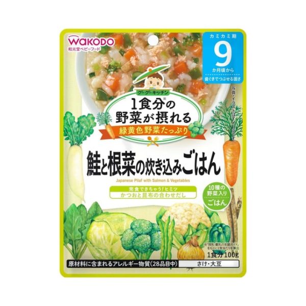 WAKODO Baby Food Vegetable Intake Salmon Root Vegetable Rice 9 Months Plus 100g