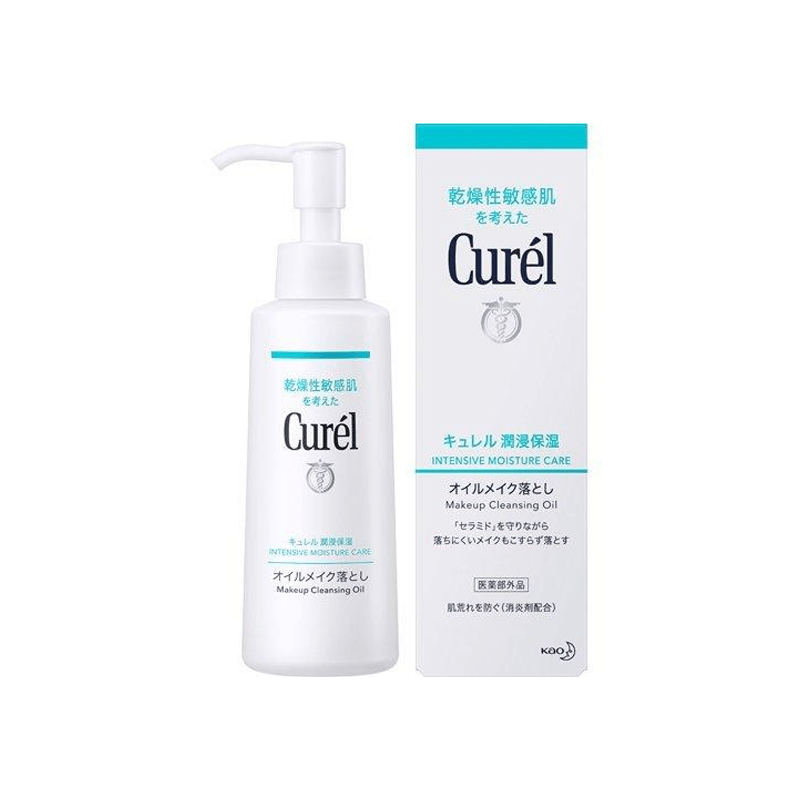 Curél Oil Makeup Remover 150ml - imagine 2