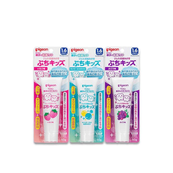 PIGEON Baby Xylitol Toothpaste Colorant Free Safe to Swallow 1.5+ Years 50g