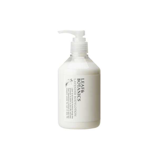 Matsuyama Body Lotion 300 mL