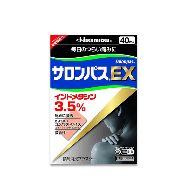 HISAMITSU Salonpas EX Pain Relief Patches 40 pcs