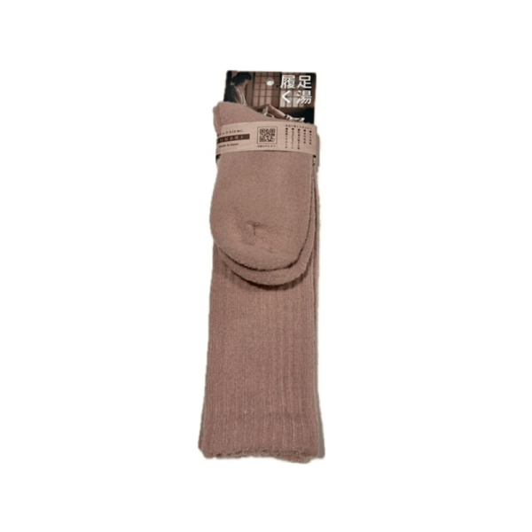 IFMC Foot Bath Socks | Promote Blood Circulation | Long Type | Pink | Warmth Boost | Recovery Support