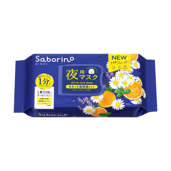 BCL Saborino Silent Good Night Masks 28 sheets