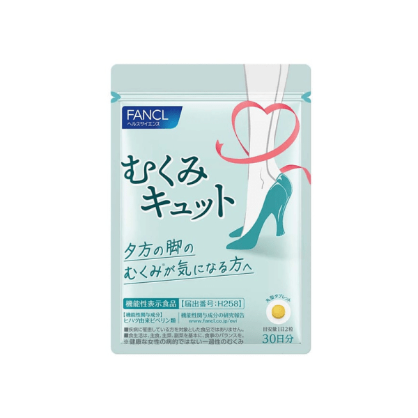 FANCL Mukumi Kyutto Anti-Swelling Supplements 60 pcs