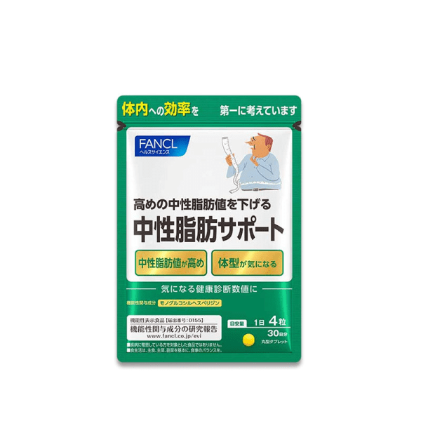 FANCL Visceral Fat Support (30-day Supply) 120 pcs