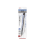 Tombow MONO Mechanical Pencil 0.5mm Blue, White and Black Stripes
