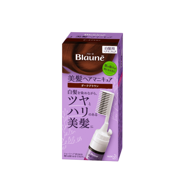 KAO Mens Blaune Hair Manicure