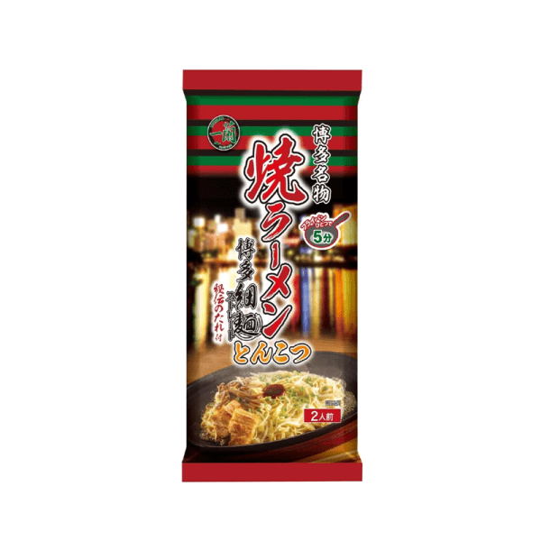 Ichiran-yaki ramen tonkotsu (2 servings) 218g (noodles 75g × 2 meals)