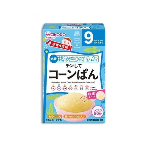 WAKODO Microwavable Steamed Buns for Infants (9 months+) (Plain/Corn/Cocoa)