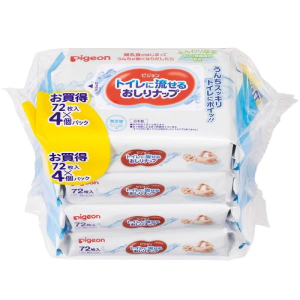 PIGEON flushable wipes 72 x4 bags