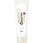 SANA Nameraka Honpo Wrinkle UV Emulsion 50g