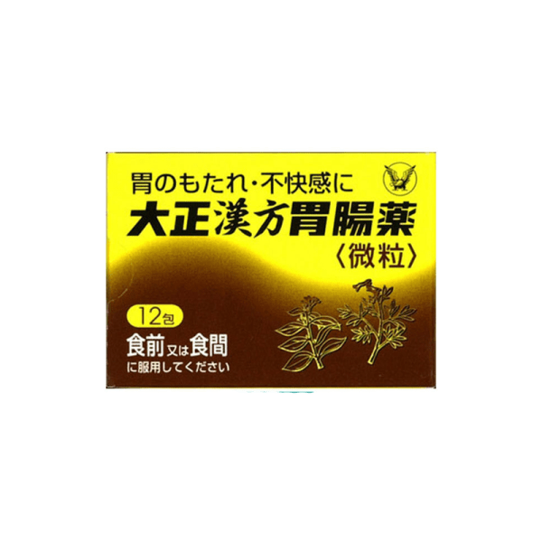 TAISHO Kanpo Digestive Medicine 12 pcs