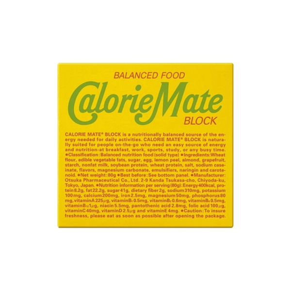 Otsuka CalorieMate Balanced Food Block (Fruit Flavor) 4 pcs