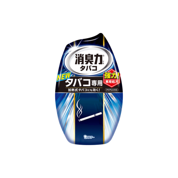 ST Aisite Air Freshener, 400ml, Citrus Scent, Deodorizing and Smoke-Removing.