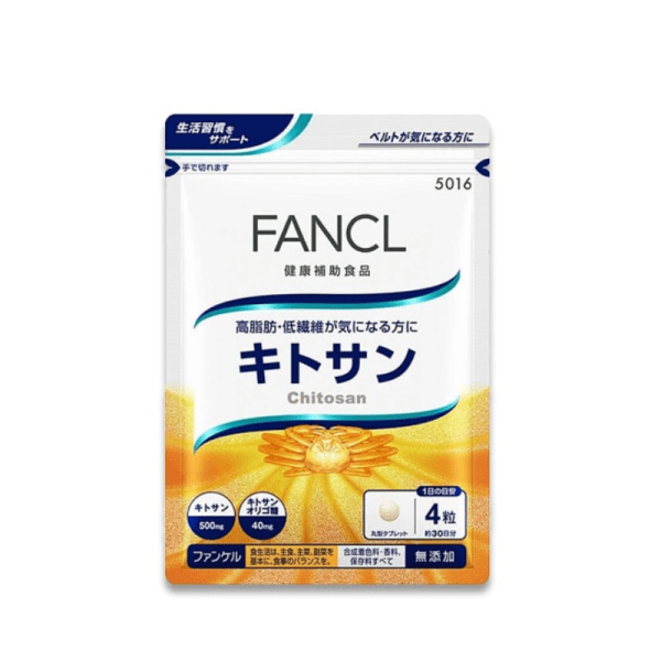 FANCL Chitosan Supplements 120 pcs
