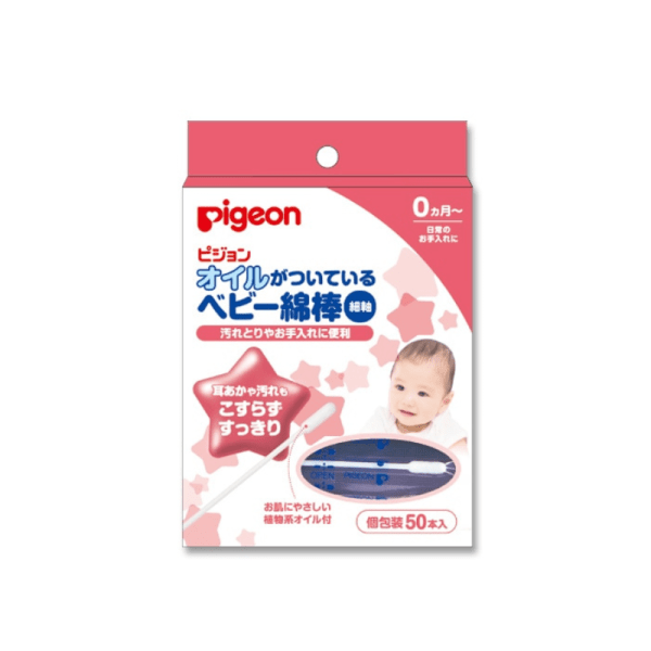 PIGEON Thin Oil-Tipped Baby Cotton Swabs 50 pcs