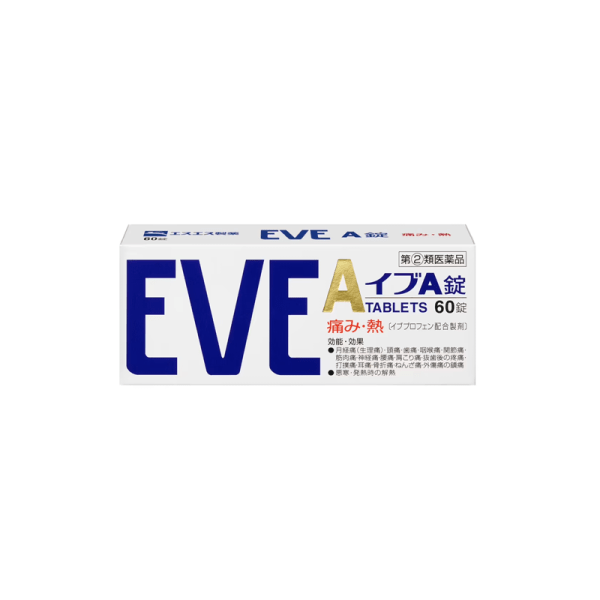 SSP EVE Ibuprofen Tablets 60 pcs