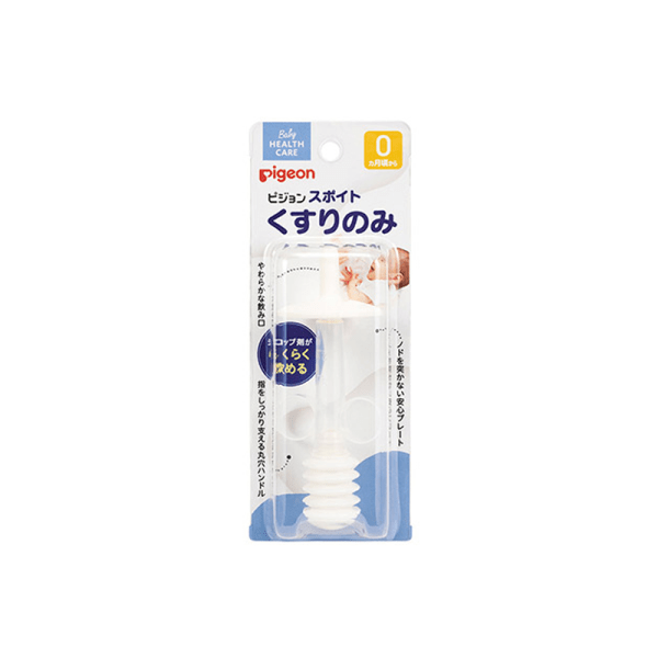 PIGEON Dropper Medicine Straw for Babies 5ml