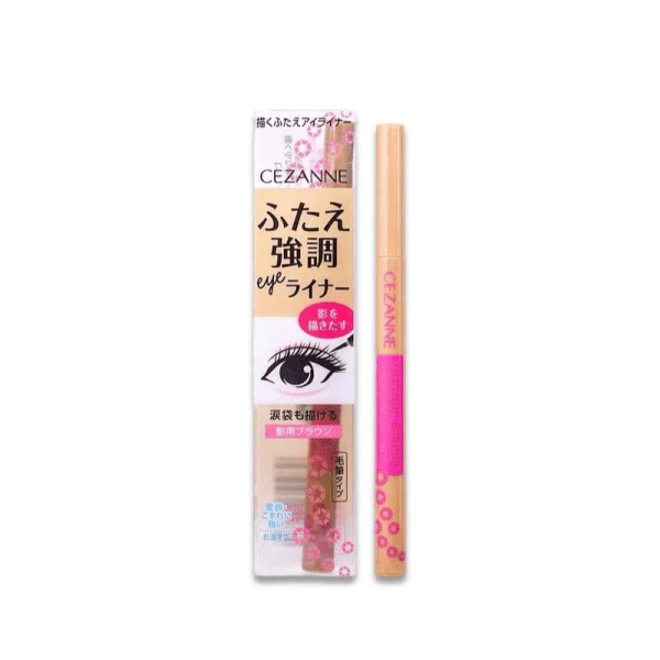 CEZANNE Tear Bag Liner No.10 Brown 1 piece