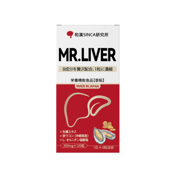 Wakan Sinca Mr. Liver Supplements 120pcs packaging random