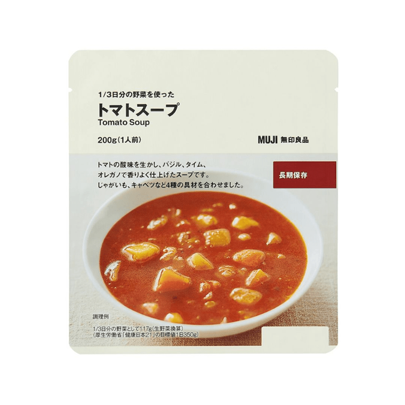 MUJI Vegetable Soup 200g, Multiple Flavors Available