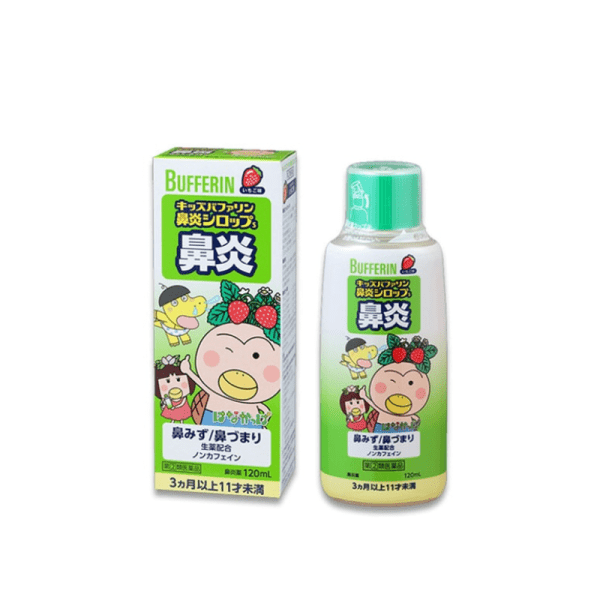 LION Lion King Children’s Fever and Cold Syrup 120ml Rhinitis Syrup/Cough Syrup