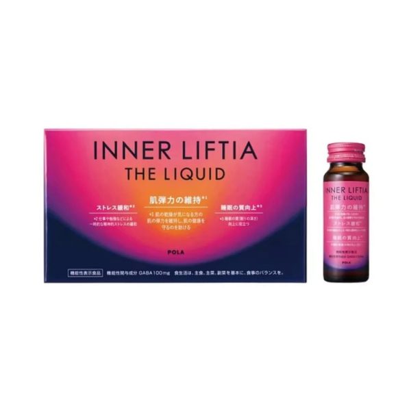 POLA Beauty Up Sleeping Collagen Oral Liquid 10 Bottles / Box