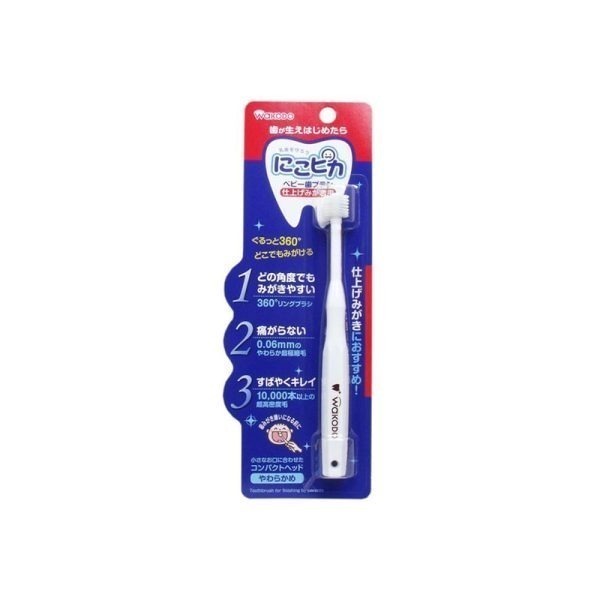 WAKODO Nico Pika Baby Soft Toothbrush (for Parent brushing)