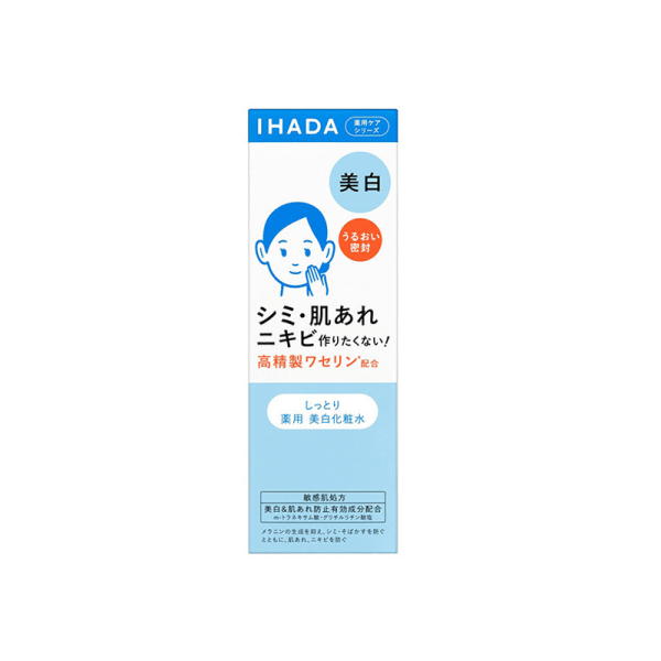 SHISEIDO Ihada Moist Clear Lotion 180 ml