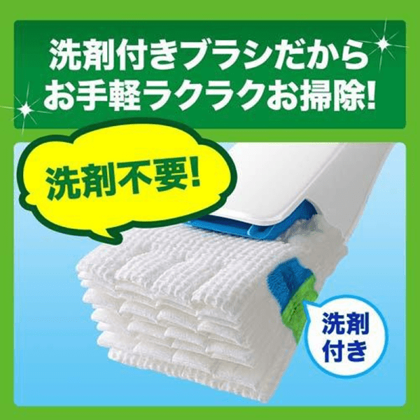 Johnson Scrubbing Bubbles Flushable Deodorizing Antibacterial Toilet Brush + Detergent Set (White Blossom Scent)