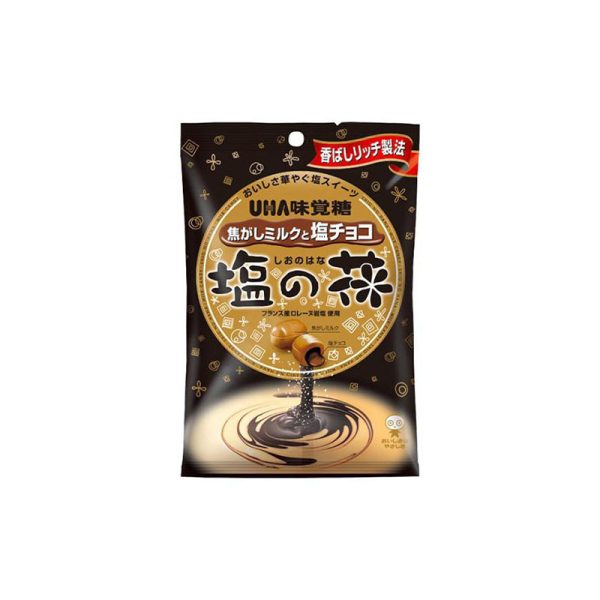 UHA Youha Taste Sugar Caramel Milk & Salty Chocolate Taste 71g
