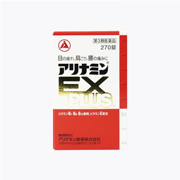 Arinamin Arinamin EX Plus 270 tablets