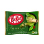 KitKat Chocolate Wafer Biscuits, Slightly Sweet Matcha, 10 pieces