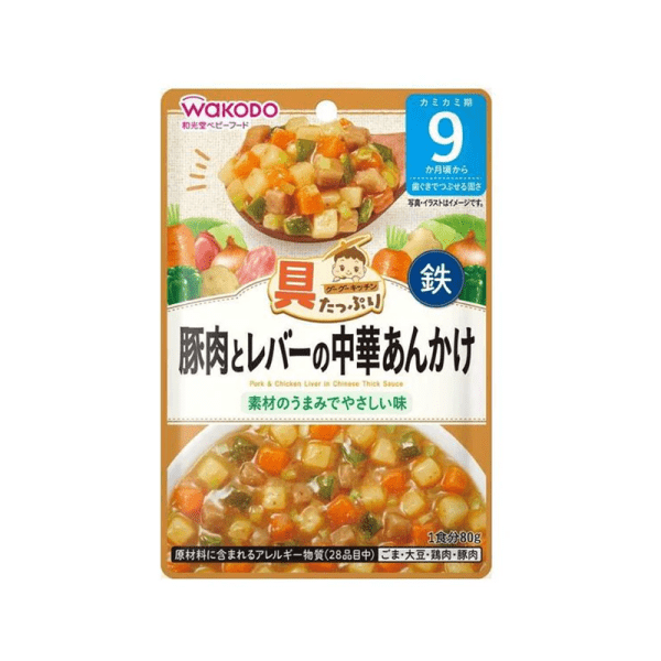 Wako-do Good Goo Kitchen with Pork and Lever