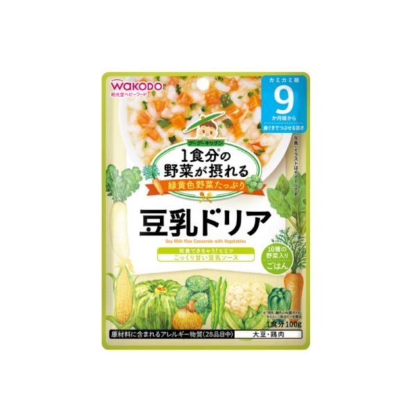 WAKODO Baby Food Vegetable Intake Nutritious Soy Milk 9 Months Plus 100g