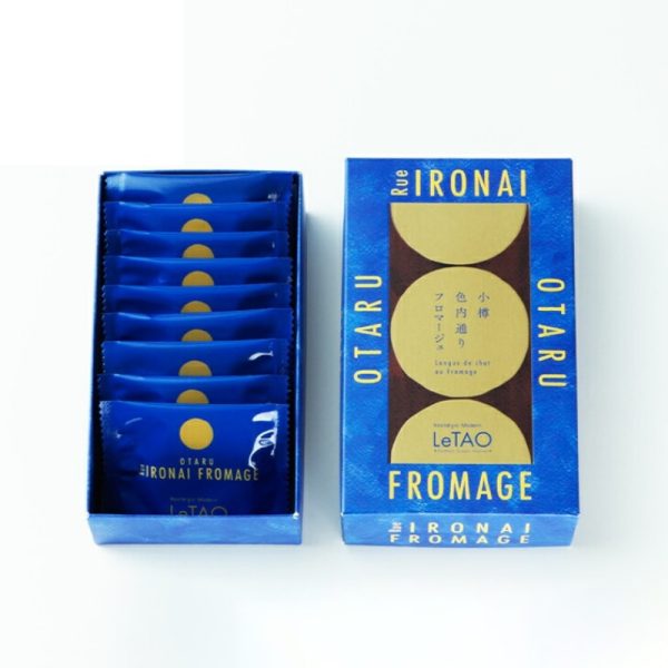 LeTao Langue de Chateau Fromage, Otaru Cheese filled Biscuits, 9 Pieces